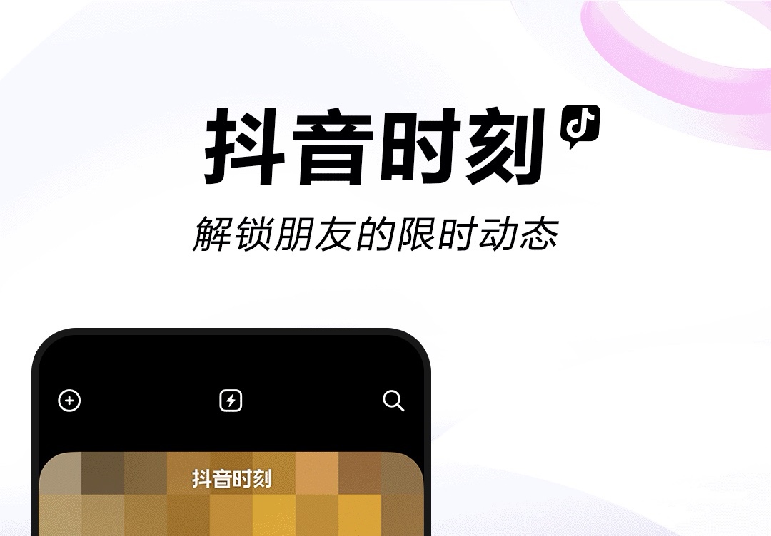 视频大全app下载 看视频的软件哪个好用截图