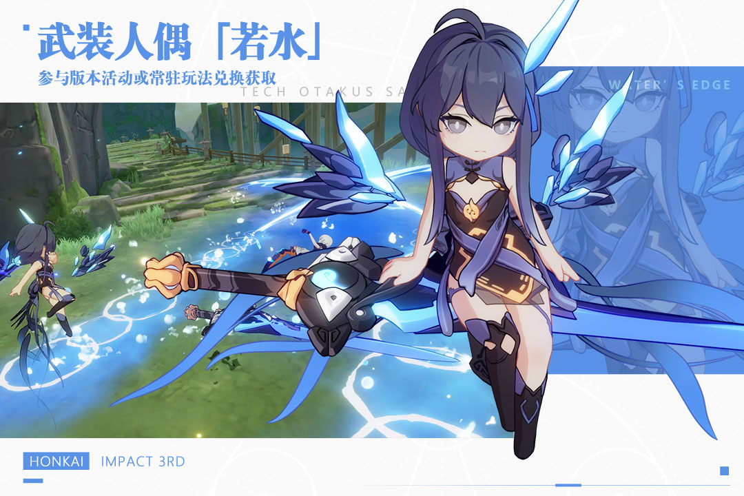 最占内存的游戏有哪些 大型精品手游分享2023截图
