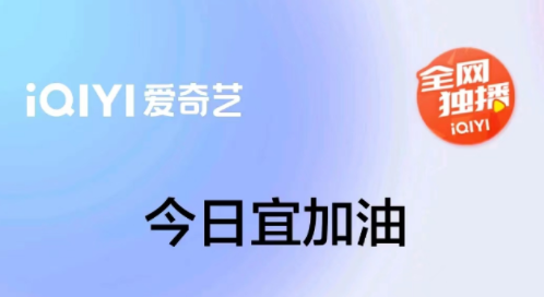有什么看美剧app排行榜 免费的看美剧app推荐截图