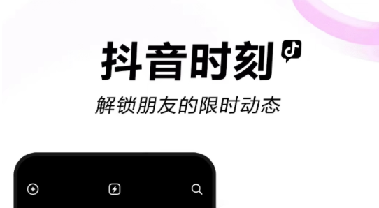 能免费录视频的软件下载推荐 高人气录视频软件下载分享截图