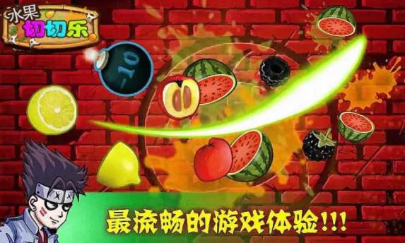 吃西瓜游戲哪些好玩