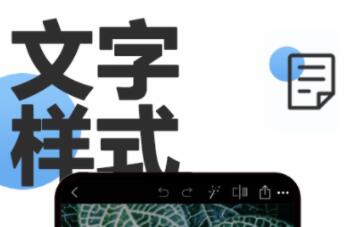 免费的图片处理软件有哪些 好用的图片处理APP推荐截图