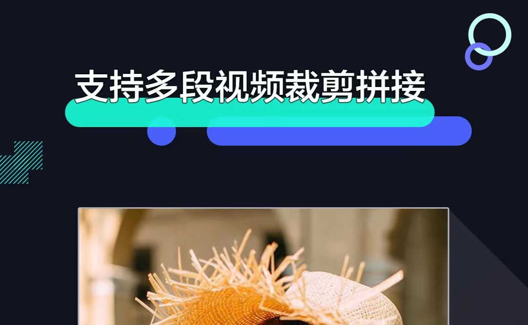 做后期的软件有哪些 常用的视频后期软件推荐截图