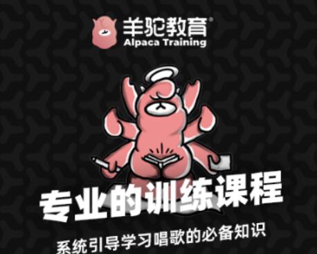 可以投屏的k歌软件有哪些 好用的唱歌投屏软件大全推荐截图