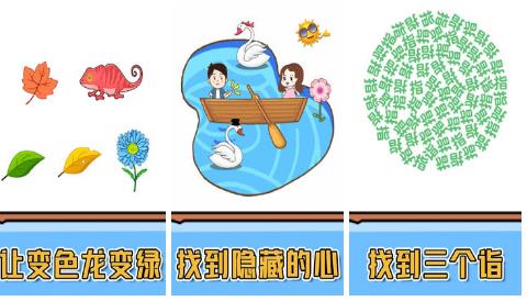 十大不充钱的手游有哪些 好玩的不氪金手游推荐截图