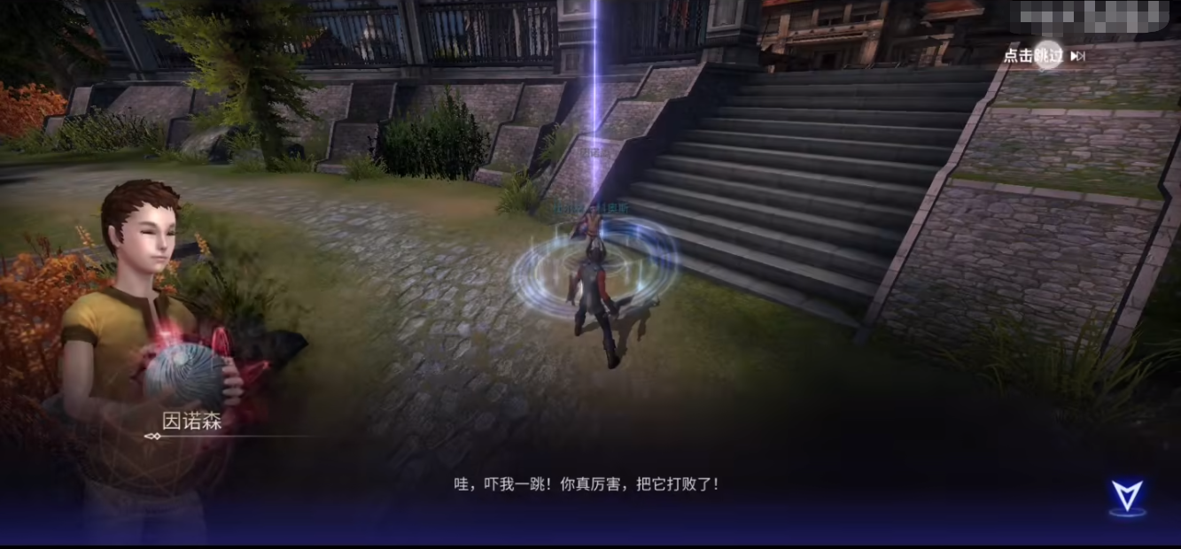 無神之界激活碼領取在哪 無神之界激活碼領取方式分享截圖