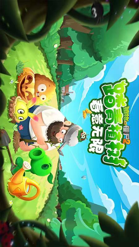 20002010流行的单机游戏盘点
