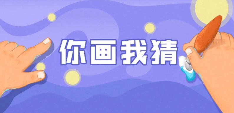 情侣玩儿的游戏有哪些