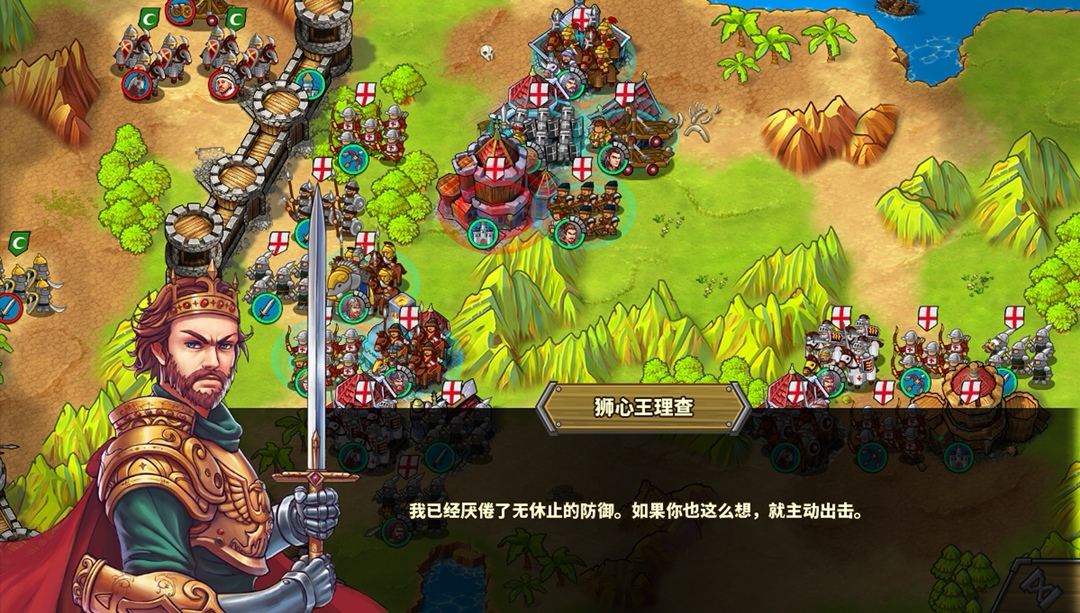 单机战争手游推荐 火爆单机战争游戏有哪些截图