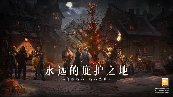 三个人在家里玩的游戏大全 好玩的多人游戏下载推荐截图