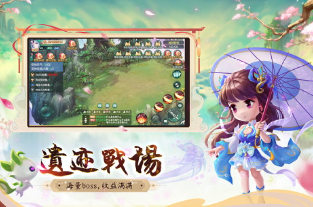 深渊幻影兑换码分享 深渊幻影礼包码介绍