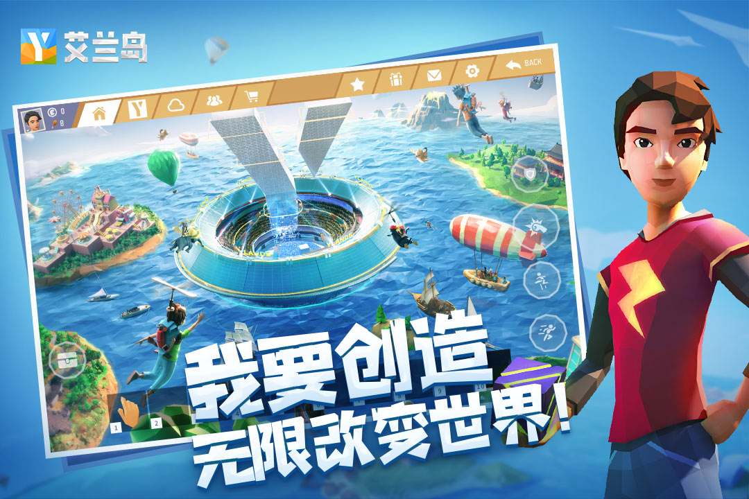 三个人在家里玩的游戏大全