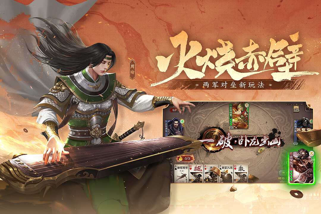熱門(mén)考驗(yàn)人性的游戲有哪些