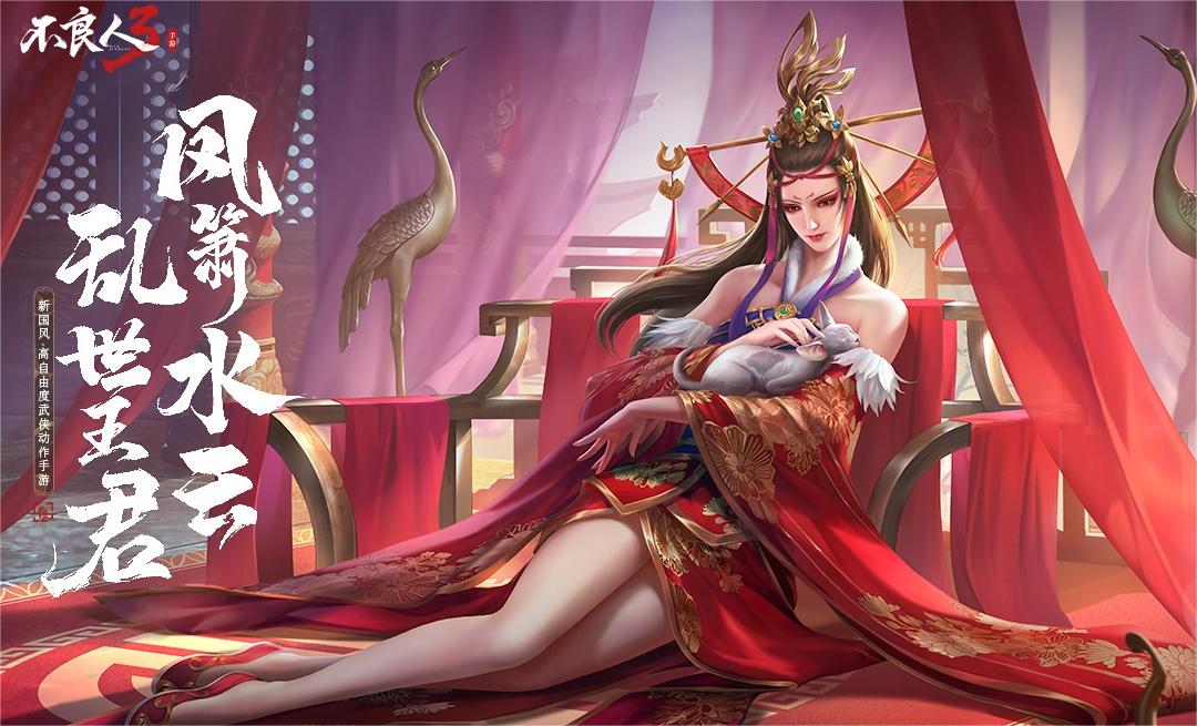 千年手游排行榜有什么游戏 好玩的千年游戏分享截图