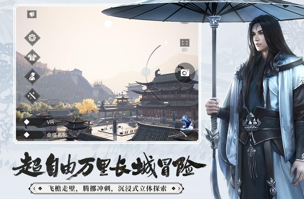 千年手游排行榜 类似千年的游戏合集截图