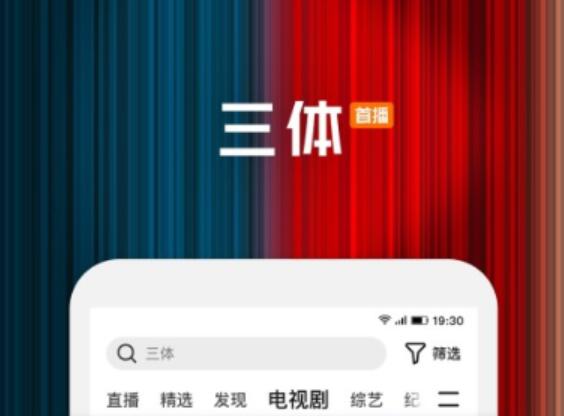 app小视频有哪些 好用的小视频软件推荐截图