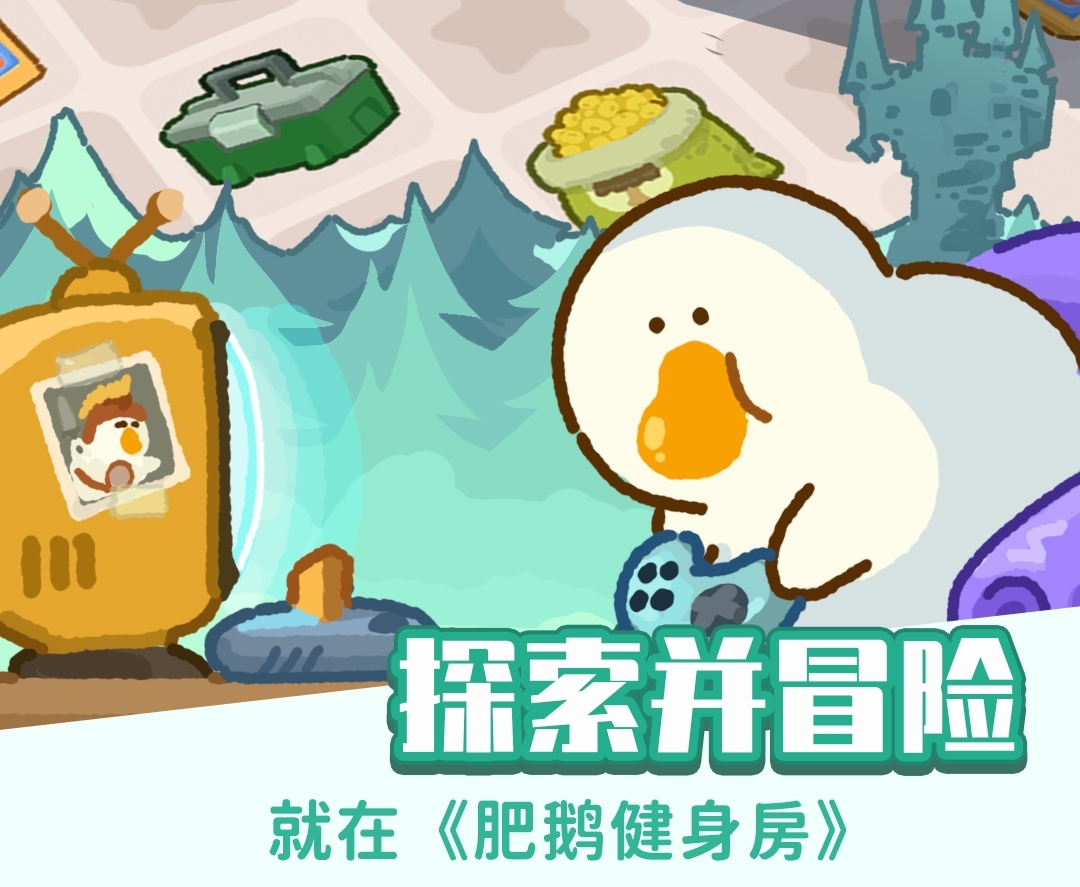 适合办公室摸鱼的游戏有哪些 休闲轻松的手游推荐截图