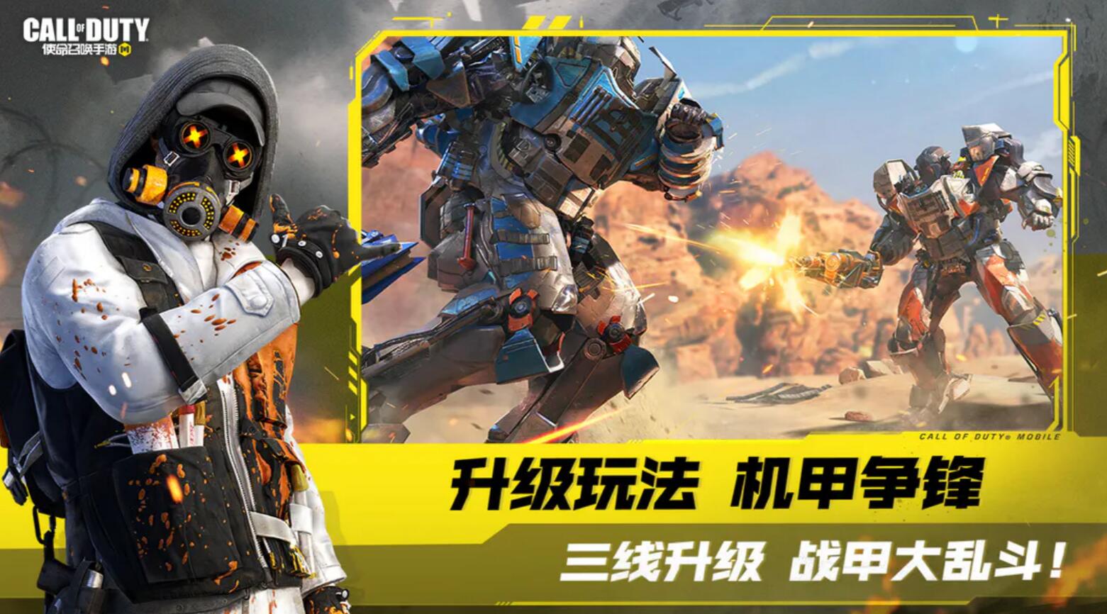 熱門(mén)的3a大型游戲有哪些