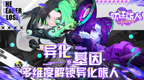 2022年游戏排行榜
