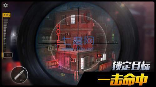 十大狙擊游戲單機(jī)版有哪些好玩的