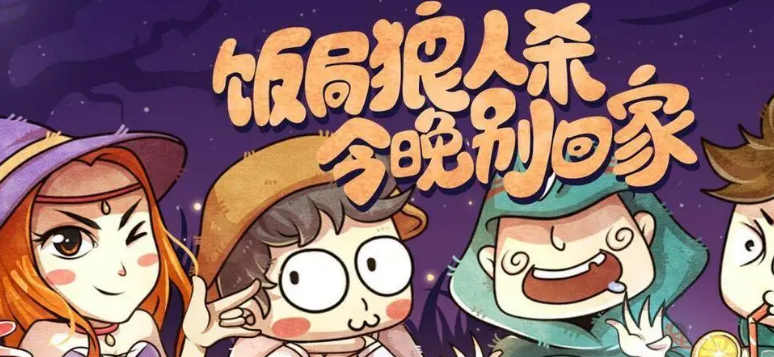 适合一家人室内玩的游戏哪个好 可以一家人一起体验的游戏排行榜截图