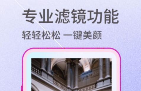 免费智能抠图软件有哪些 好用的免费抠图软件大全推荐截图