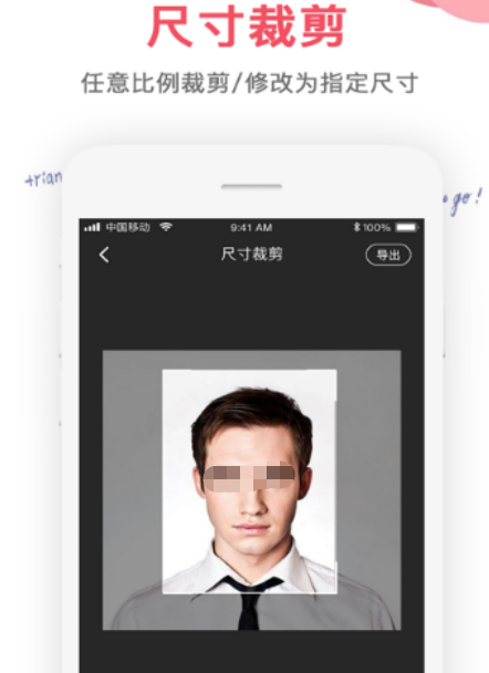 自己制作图片的软件有哪些 高下载量自制图片APP排行截图
