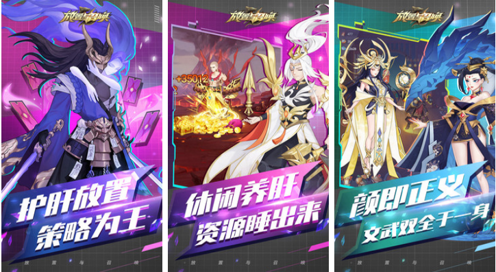 最新卡牌手游2022首发排行榜前五名