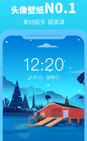 自制二次元头像的软件有哪些
