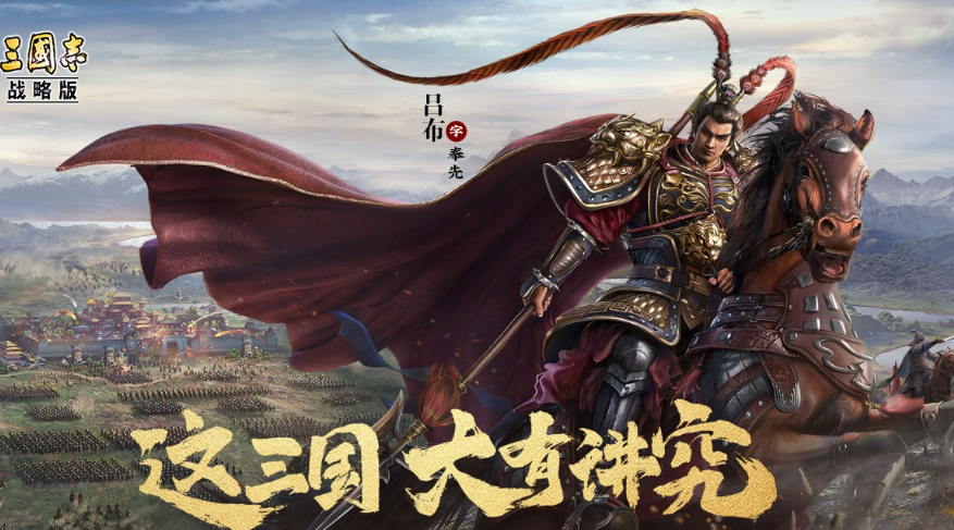 现在玩的最多的游戏有哪些