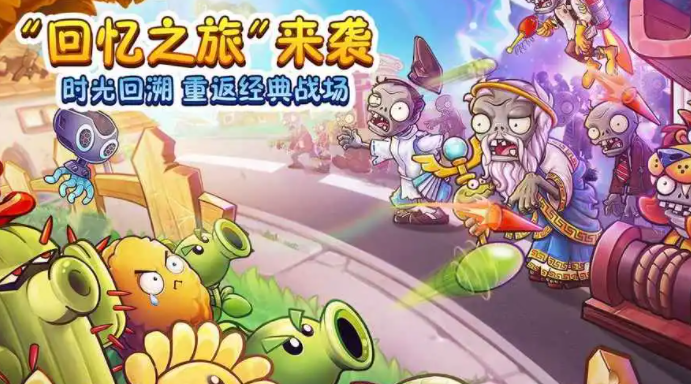 大型手游单机游戏排行榜前十推荐2023 好玩又热门的单机手游盘点截图