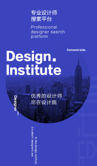 做园林设计的软件有哪些 有什么做园林设计好的app推荐截图