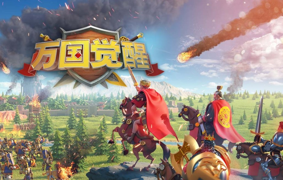 有没有像三国志战略版一样的游戏推荐