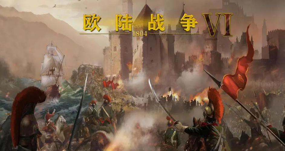 好玩的一戰(zhàn)手游排行榜