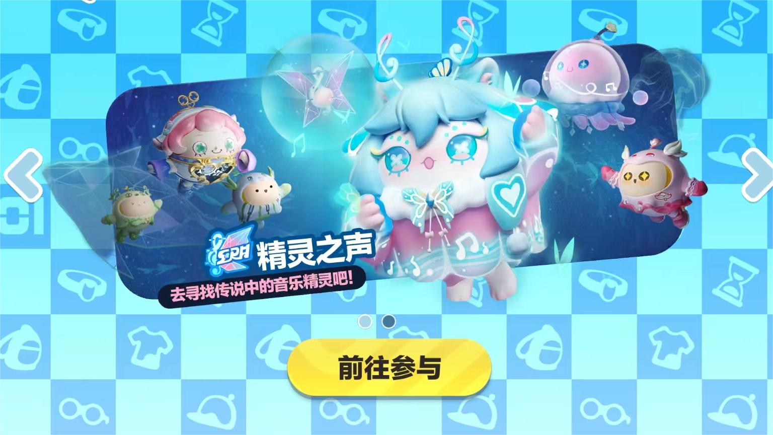 手机好玩的多人游戏有哪些 2023有趣的游戏推荐截图