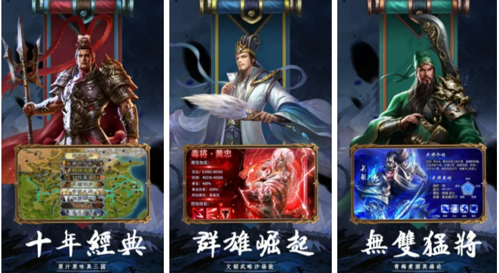 有趣的有骑兵长矛兵弓箭手的游戏有哪些 好玩的战争游戏介绍2023截图