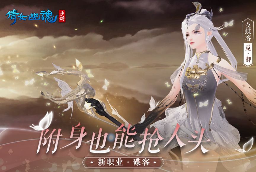 游戏江湖手游有哪些 高人气的江湖游戏盘点截图