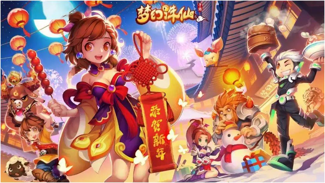 2023网游交易游戏排行榜大全