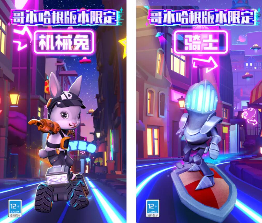 八大最耐玩的單機游戲排行榜