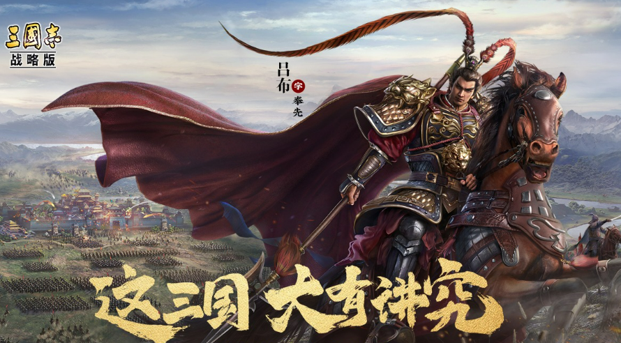 好玩的12月手游排行榜 有趣的手机游戏下载2023截图