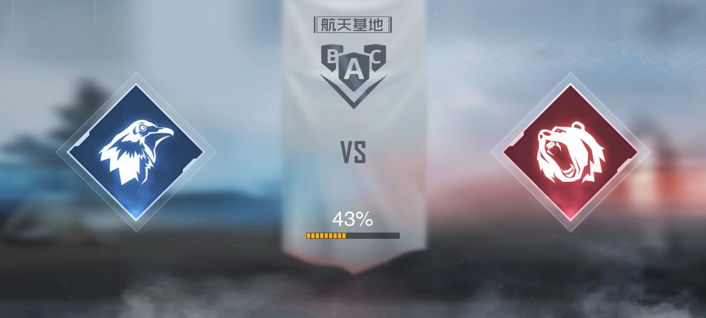 黎明觉醒pvp在哪里 pvp活动玩法介绍截图