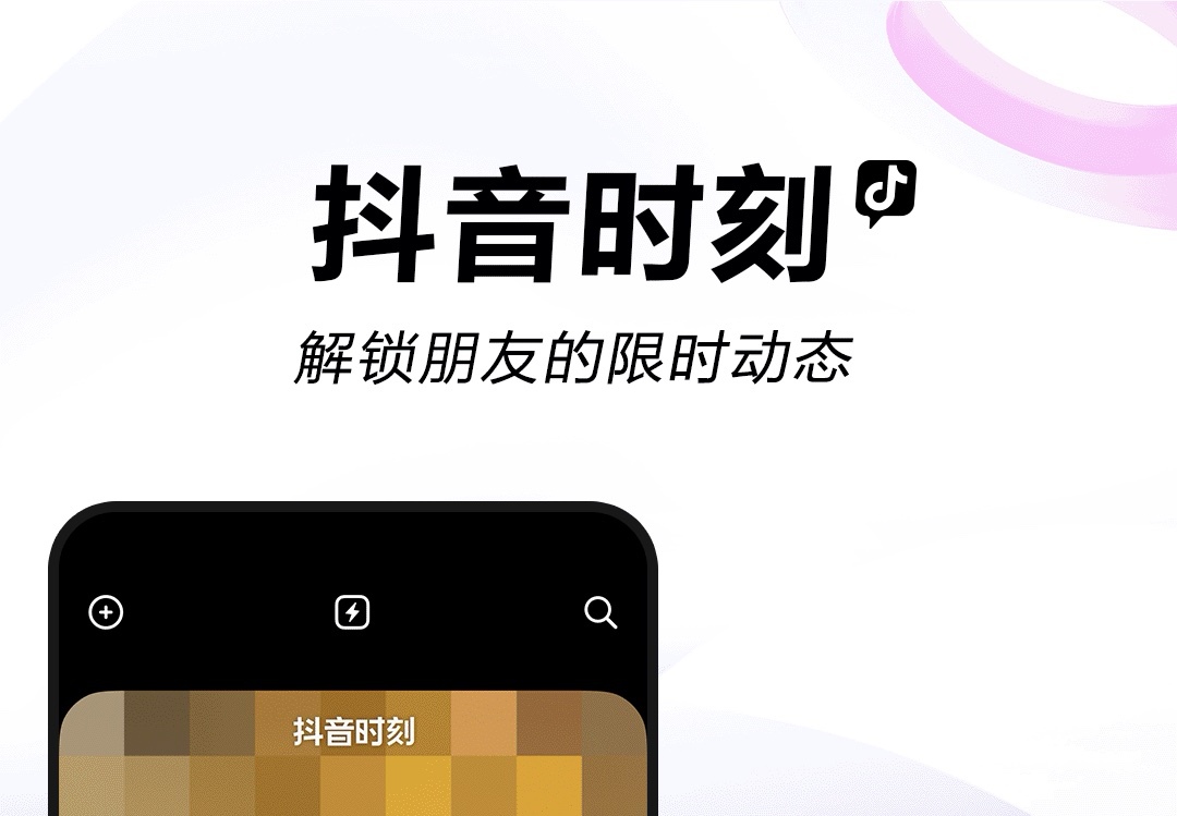 做运动直播软件下载免费推荐 做运动直播的app哪个好用截图