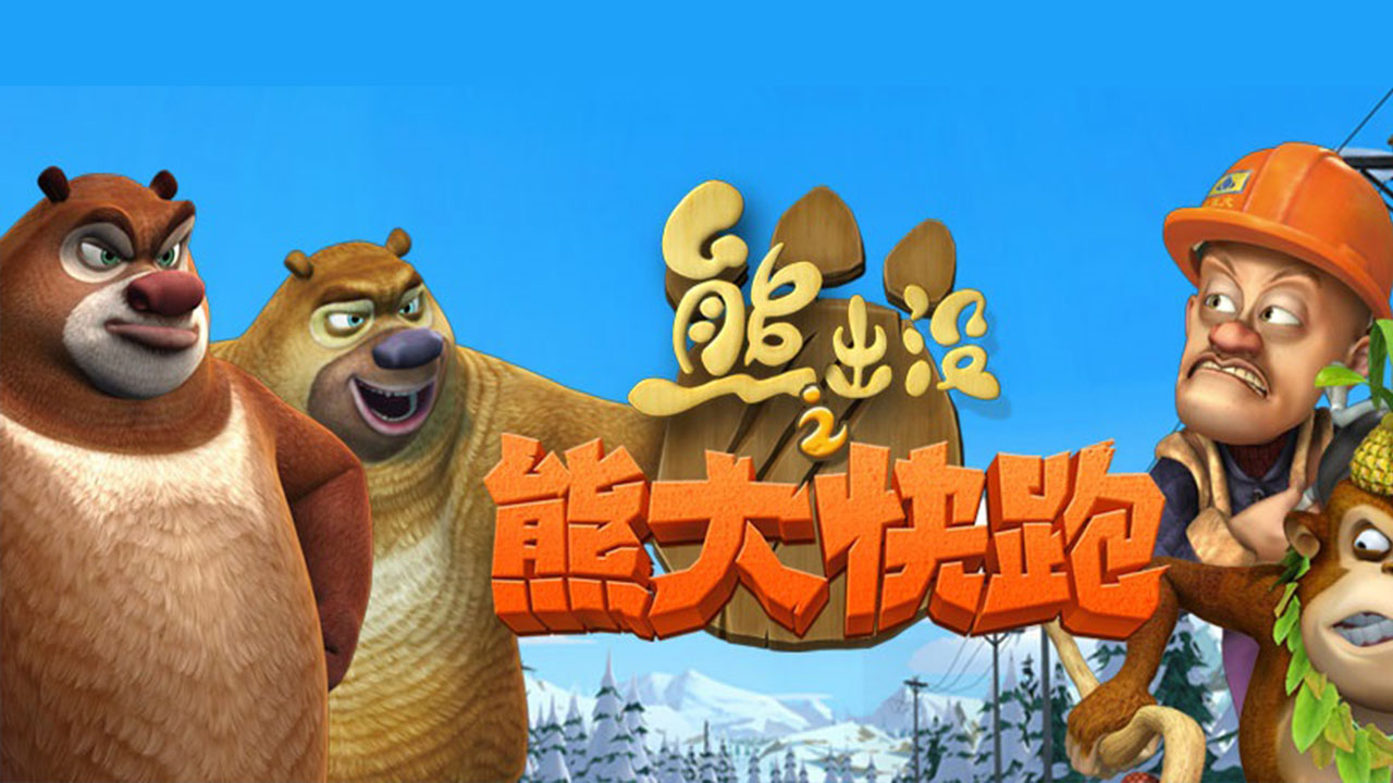 可以陪孩子玩兒的游戲有哪些