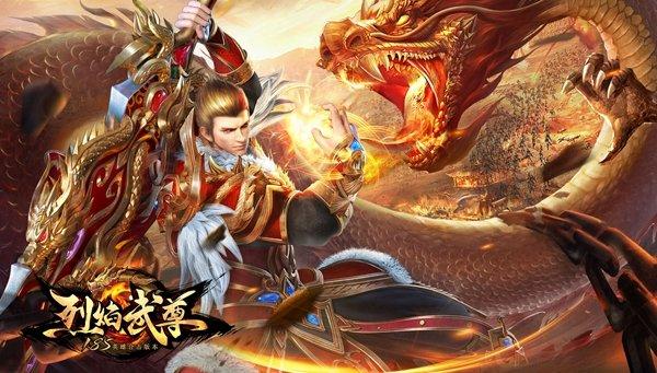 无任务无转生的传奇手游推荐 必玩的传奇手游介绍2023