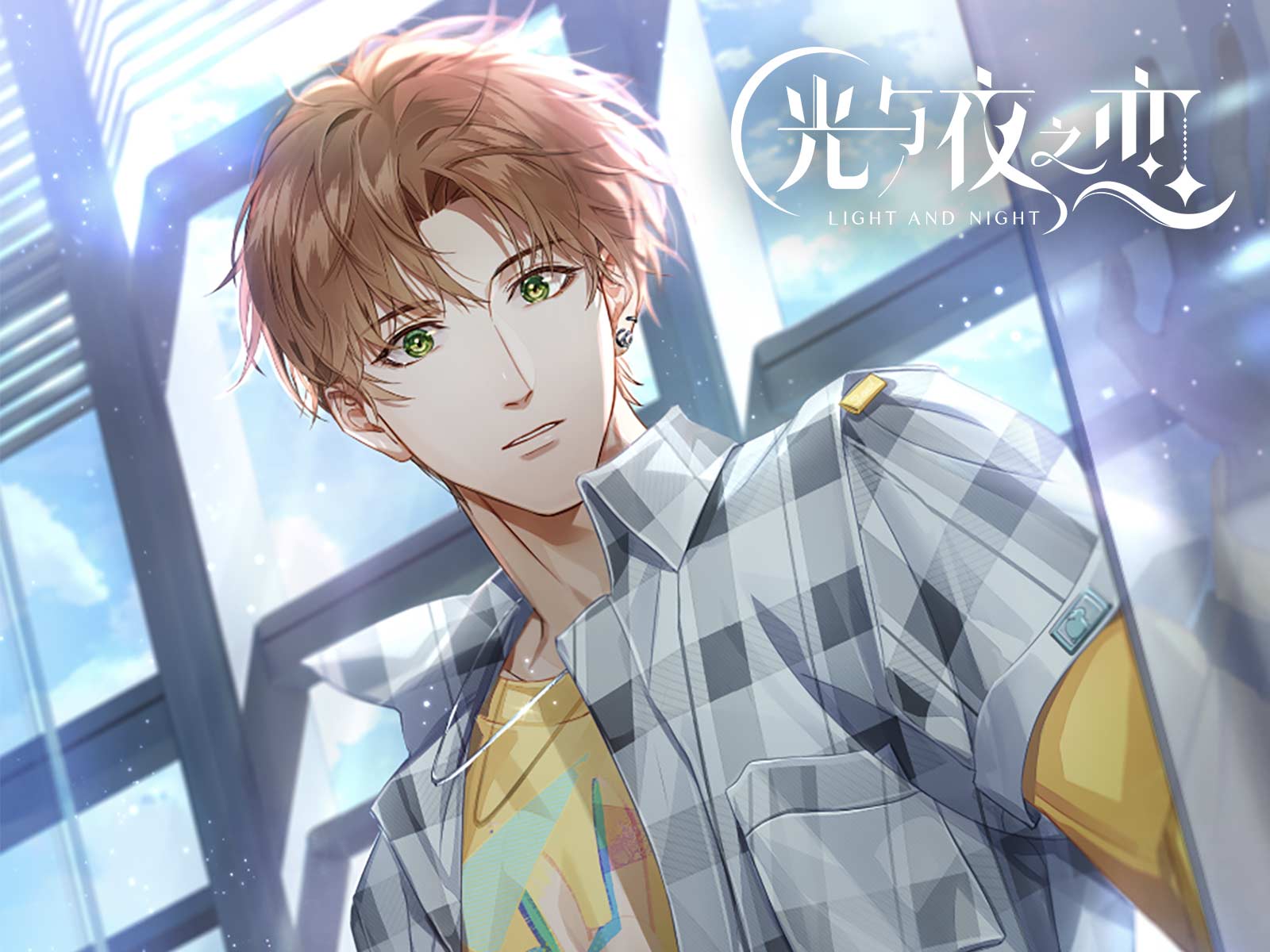 騰訊適合女生玩的游戲有哪些