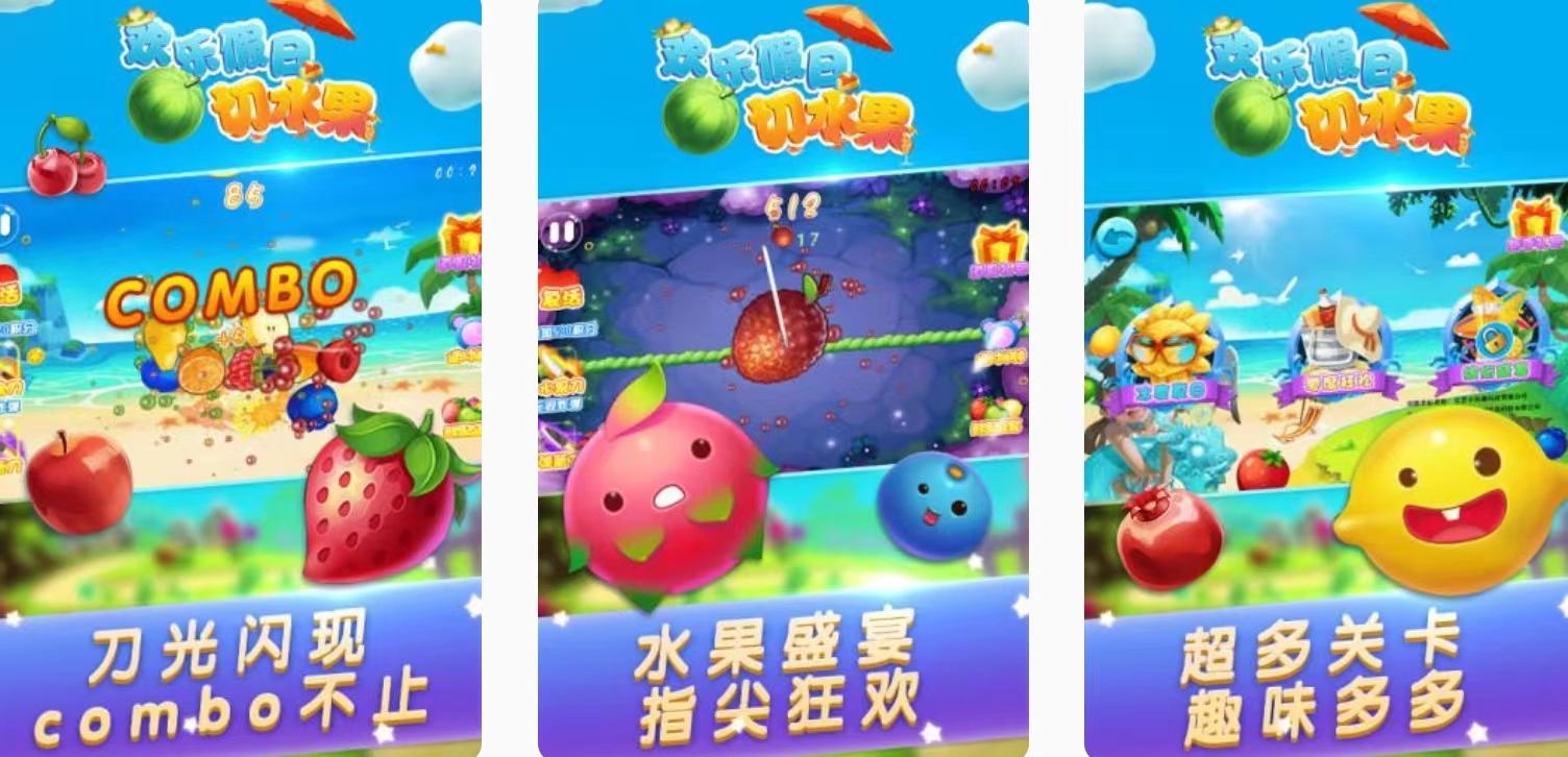 小貓會玩的游戲有哪些