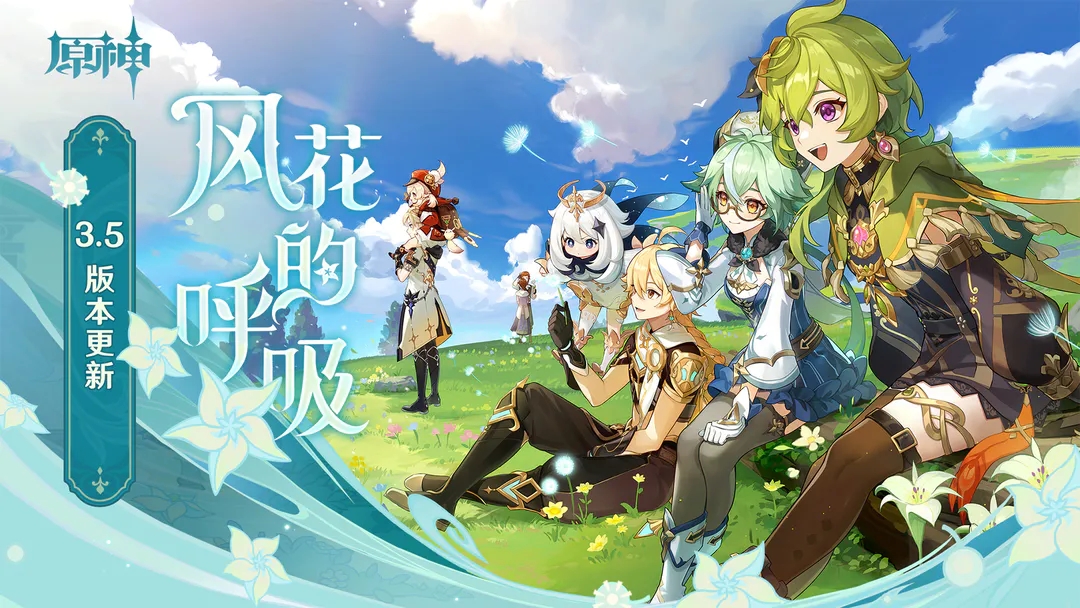 好玩的游戏手机游戏排行榜
