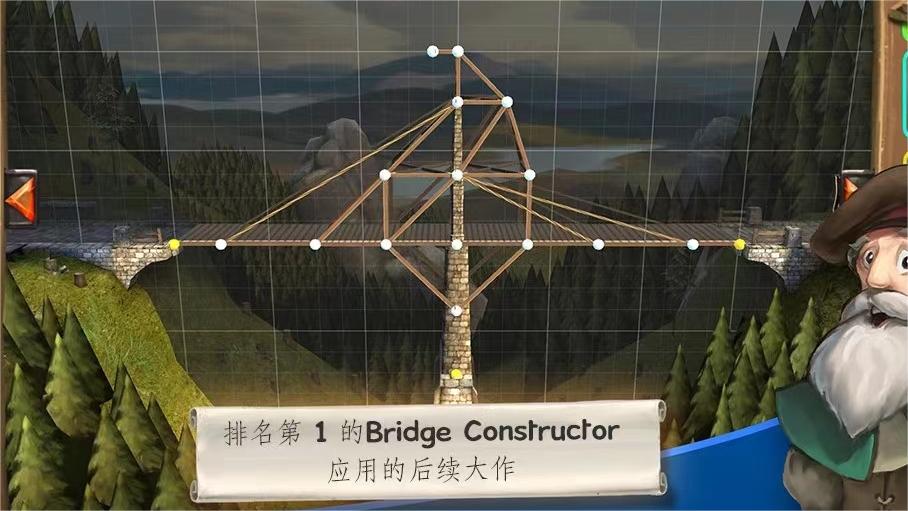 不用网络也能玩的单机游戏有哪些 2023好玩的单机游戏推荐截图