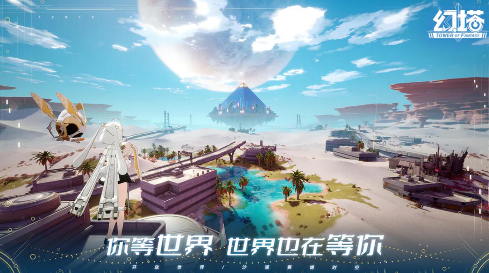 tga年度最佳游戏排行榜 有趣的经典手游有什么截图