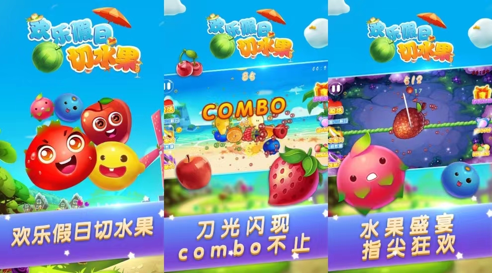 适合小猫咪玩的游戏有哪些 猫咪能玩的游戏推荐2023截图